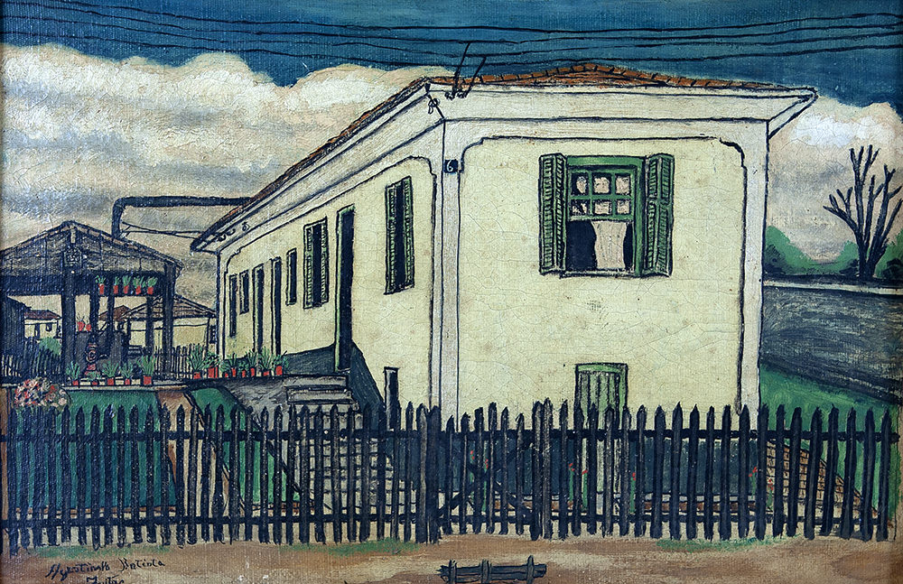 Agostinho Batista de Freitas - Casa do Artista