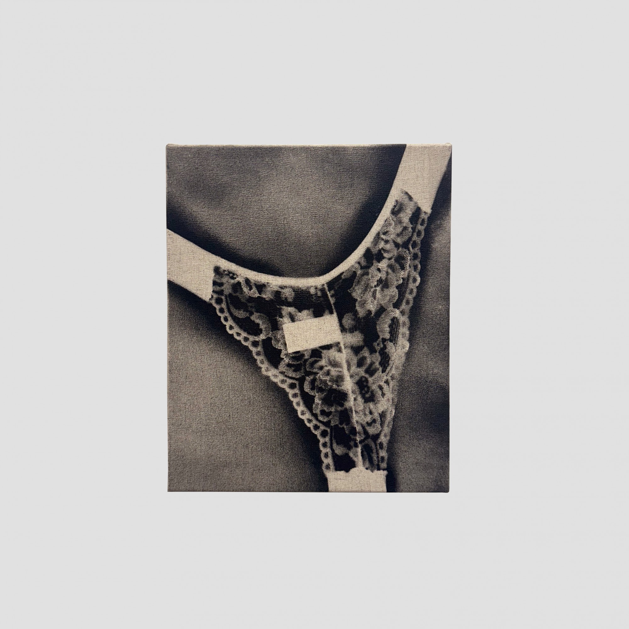 Agustina Leal - Uma Coisa Minha