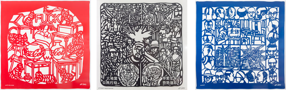 Ai Weiwei - The Papercut Portfolio (Cats and Dogs, Citizens Investigation and Haircut)