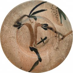 Alberto Cidraes - Centro de Mesa
