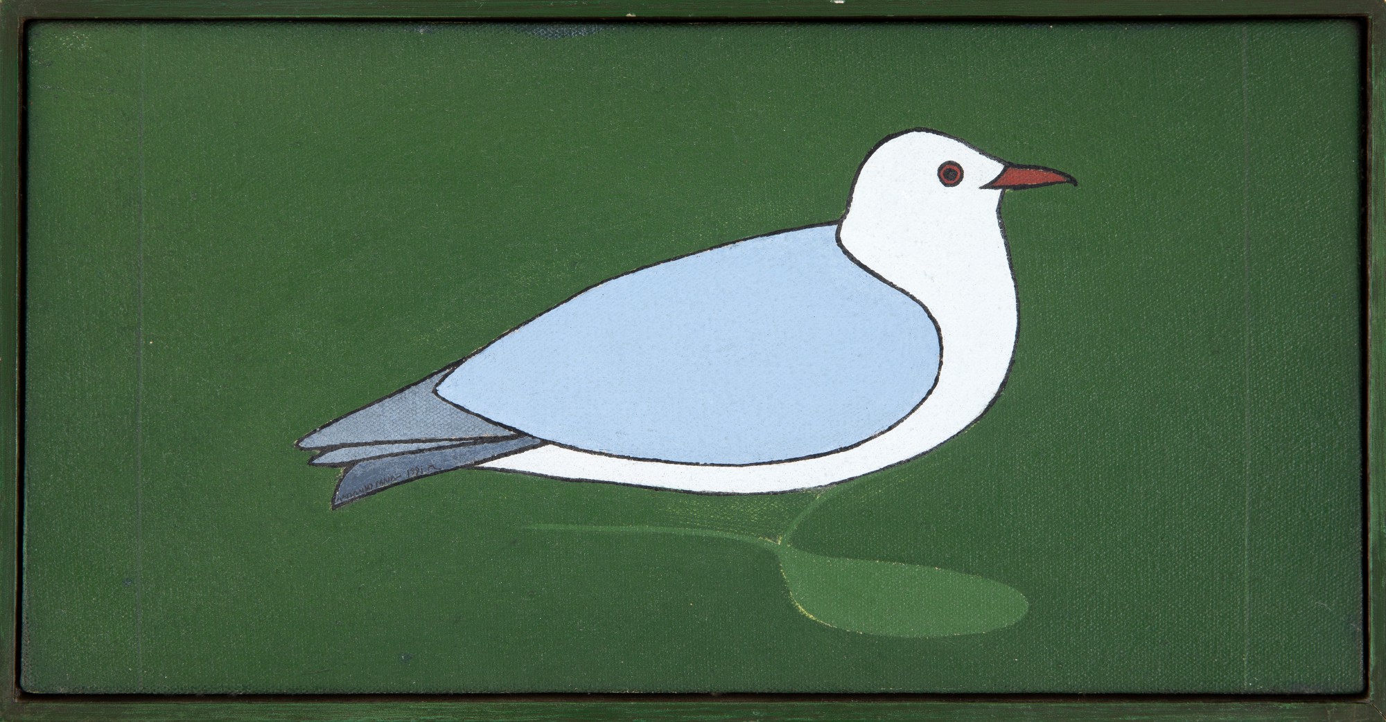 Antonio Maia - Pássaro II