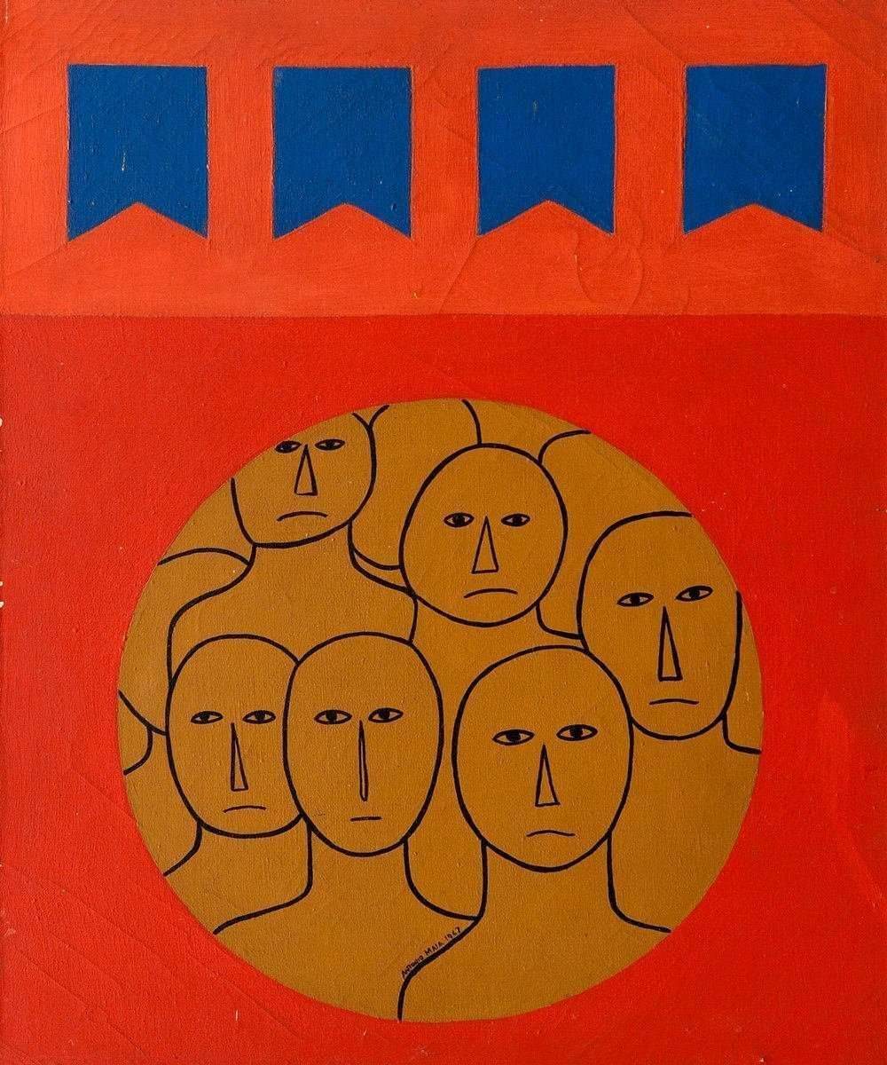 Antonio Maia - Sem Título nº 29