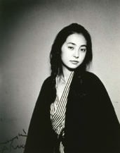 Araki Nobuyoshi - Nu Feminino