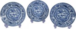 Autor Não Identificado - Conjunto de 3 Pratos Chinês