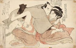 Autor Não Identificado - Gravura Japonesa
