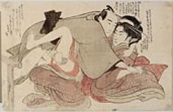 Autor Não Identificado - Gravura Japonesa