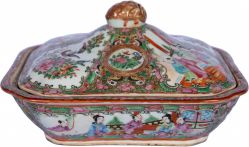 Autor Não Identificado - Legumeira com tampa de porcelana chinesa dito "Rose Medallion"