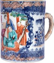 Autor Não Identificado - Mug