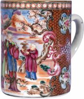Autor Não Identificado - Mug