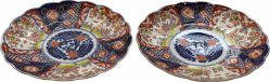 Autor Não Identificado - Par de medalhões em porcelana com borda recortada padrão "Imarí"