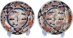 Autor Não Identificado - Par de Pratos de Porcelana Vidrada "Imarí"