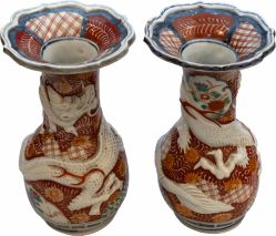 Autor Não Identificado - par de vasos em porcelana japonesa "Imarí"
