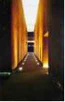 Autor Não Identificado - Sede Banco Santos - Corredor Iluminado