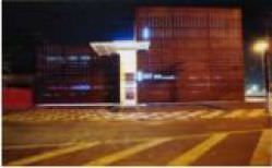 Autor Não Identificado - Sede Banco Santos - Vista Frontal Iluminada