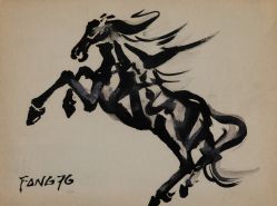 Chen Kong Fang - Cavalos
