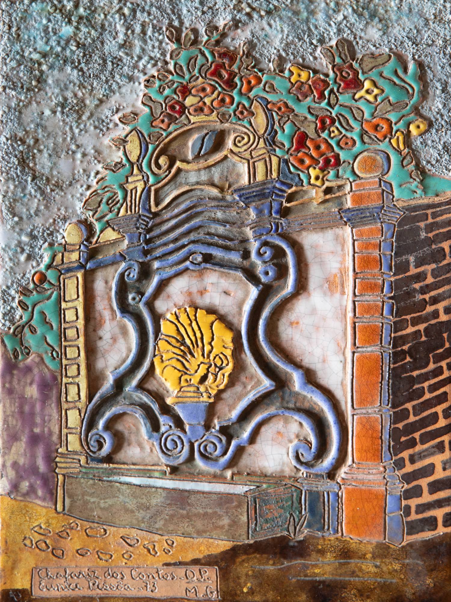 Eunice Pessoa - Chafariz