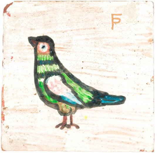 Fulvio Pennacchi - Pássaro