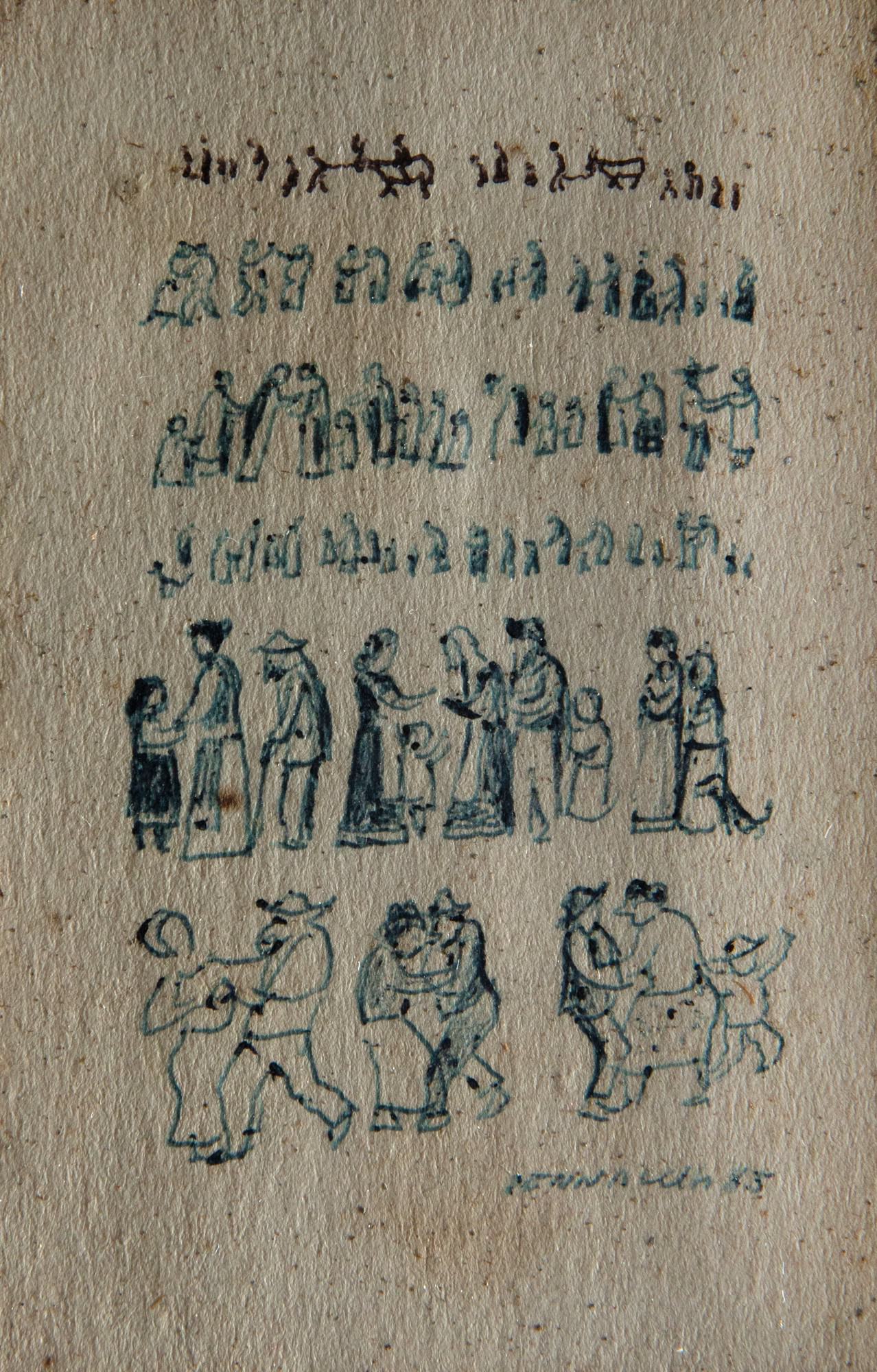 Fulvio Pennacchi - Sem Título