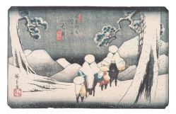 Hiroshige - Kissokaido 45