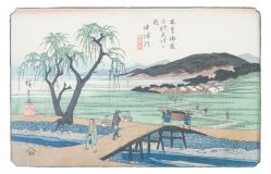 Hiroshige - Kissokaido Nakatsugawa 46"