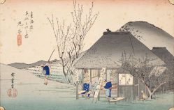 Hiroshige - Marico - A Casa de Chá Meibutsu