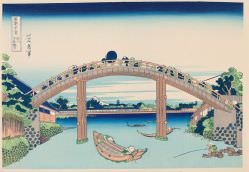 Hiroshige - Sem Título