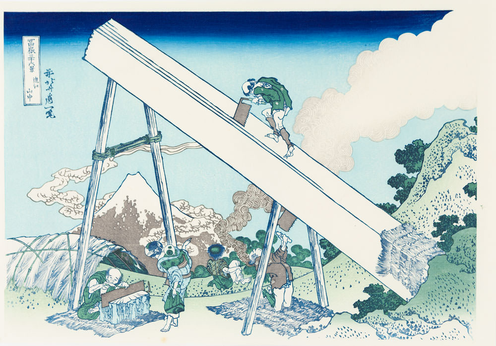 Hiroshige - Sem Titulo