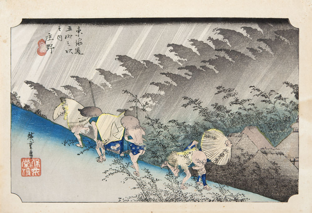 Hiroshige - Shono - A Chuva Repentina