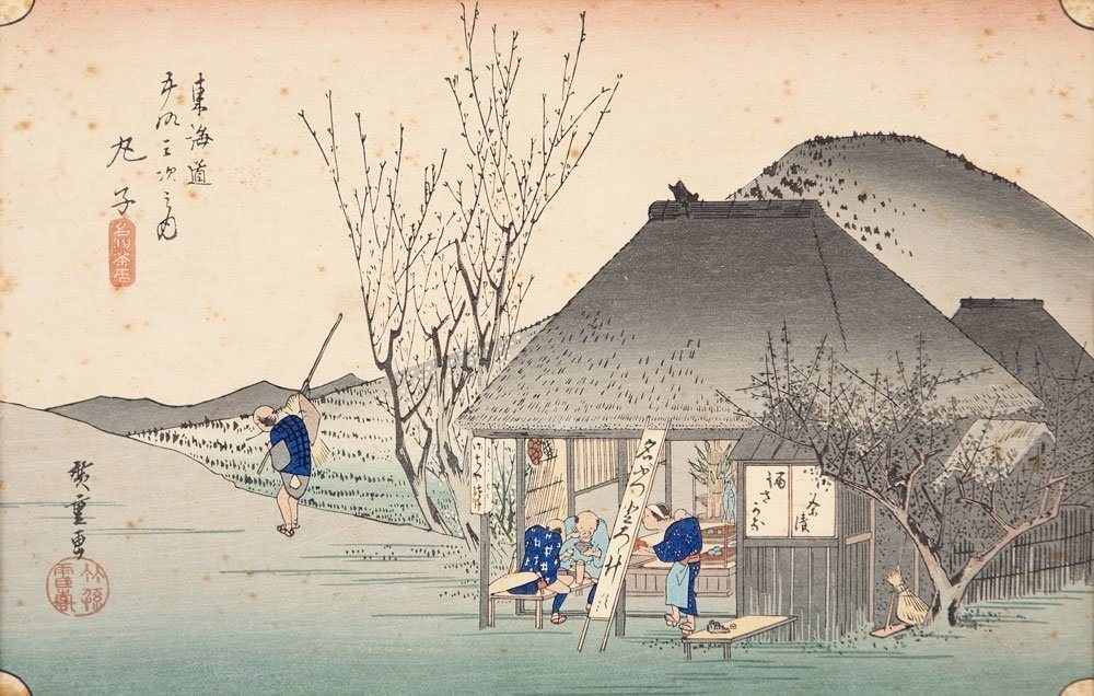 Hiroshigue - Marico - A Casa de Chá Meibutsu