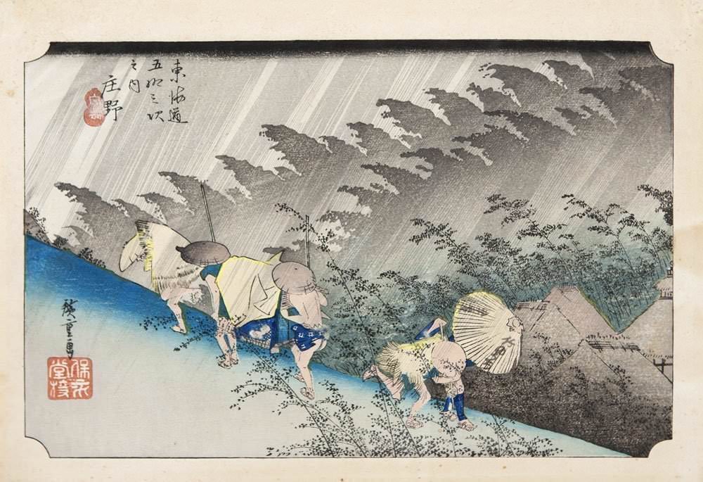 Hiroshigue - Shono - A Chuva Repentina