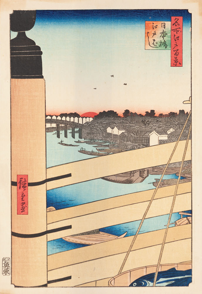 Hokusai - Sem Titulo