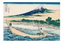 Hokusai - Taganoura