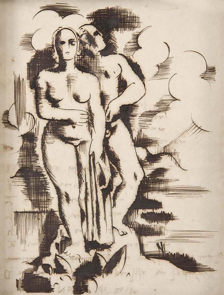 Ismael Nery - Casal