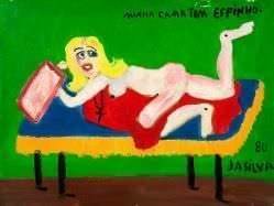 José Antonio da Silva - Minha Cama tem Espinhos