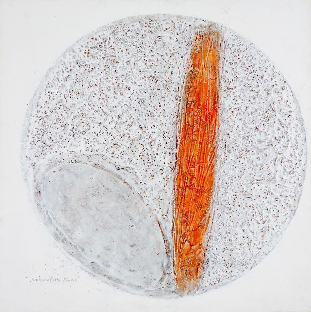 Kazuo Wakabayashi - Abstrato (A 72-54)