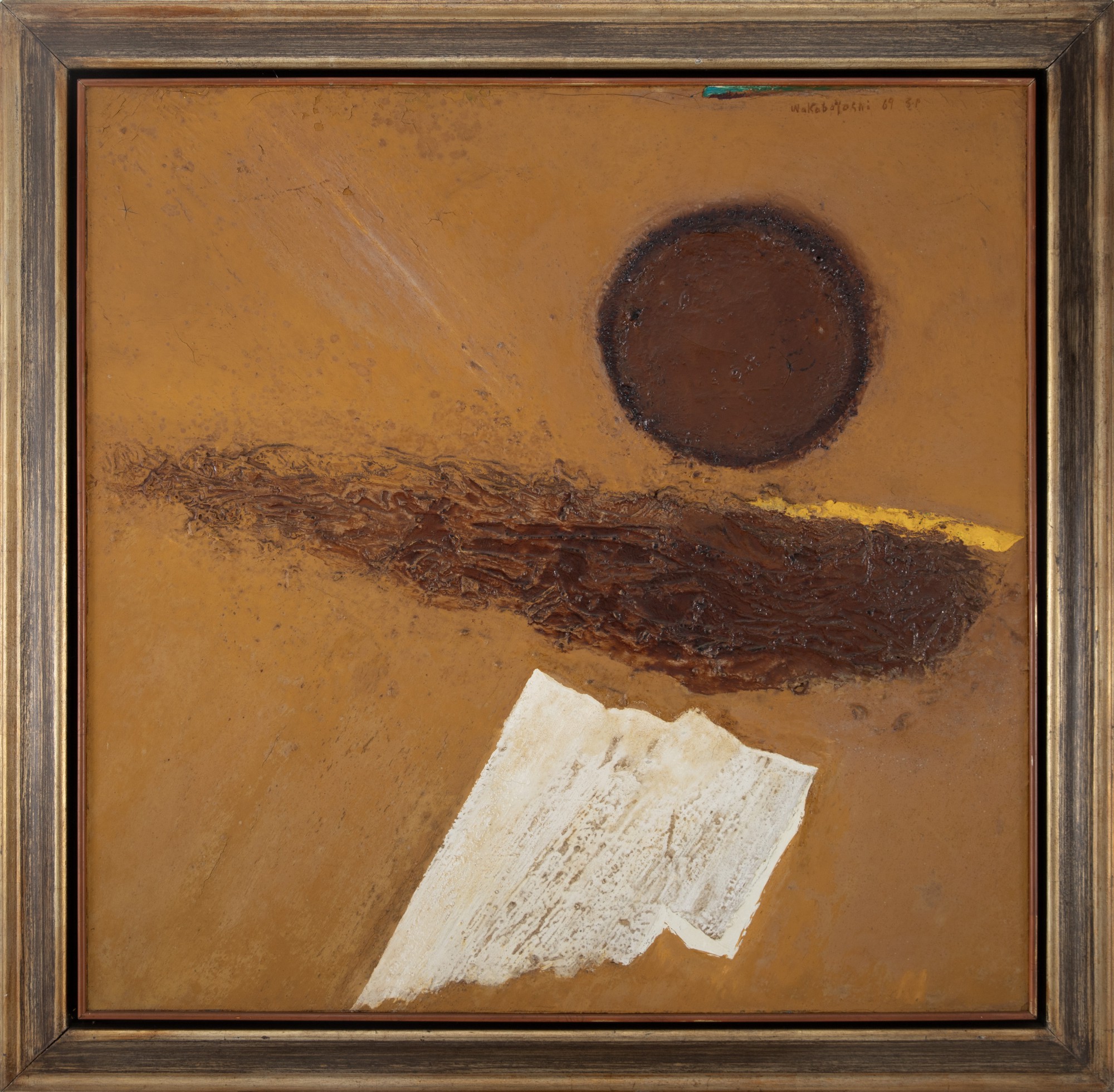 Kazuo Wakabayashi - Sem Título