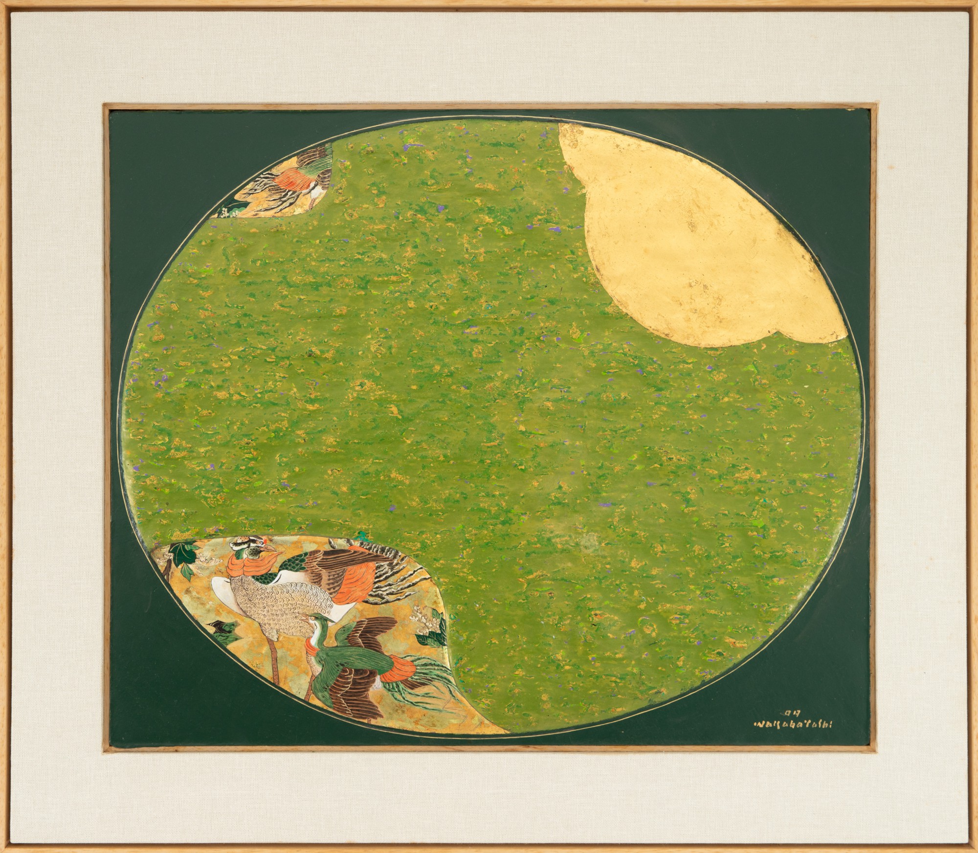 Kazuo Wakabayashi - Untitled