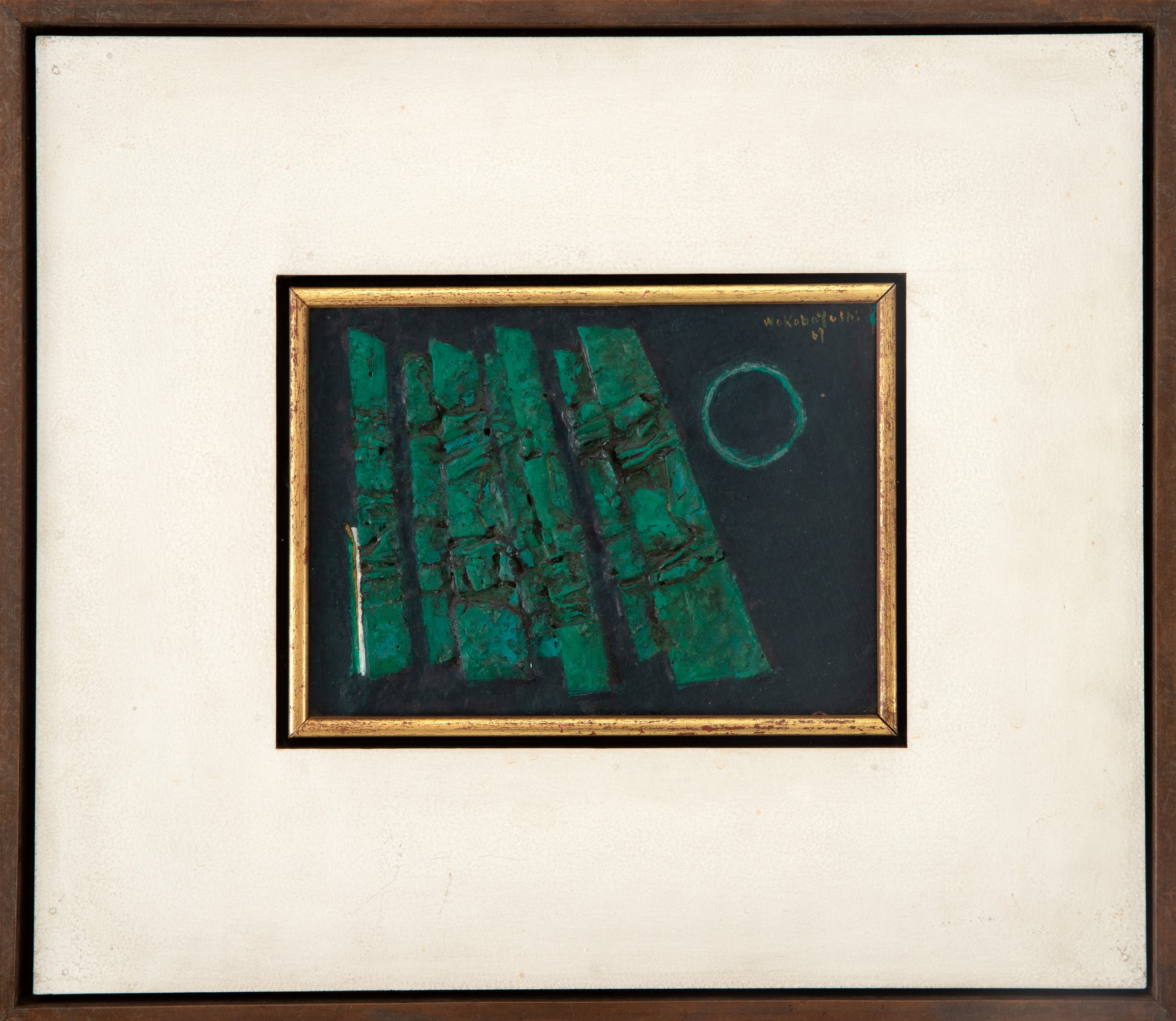 Kazuo Wakabayashi - Untitled