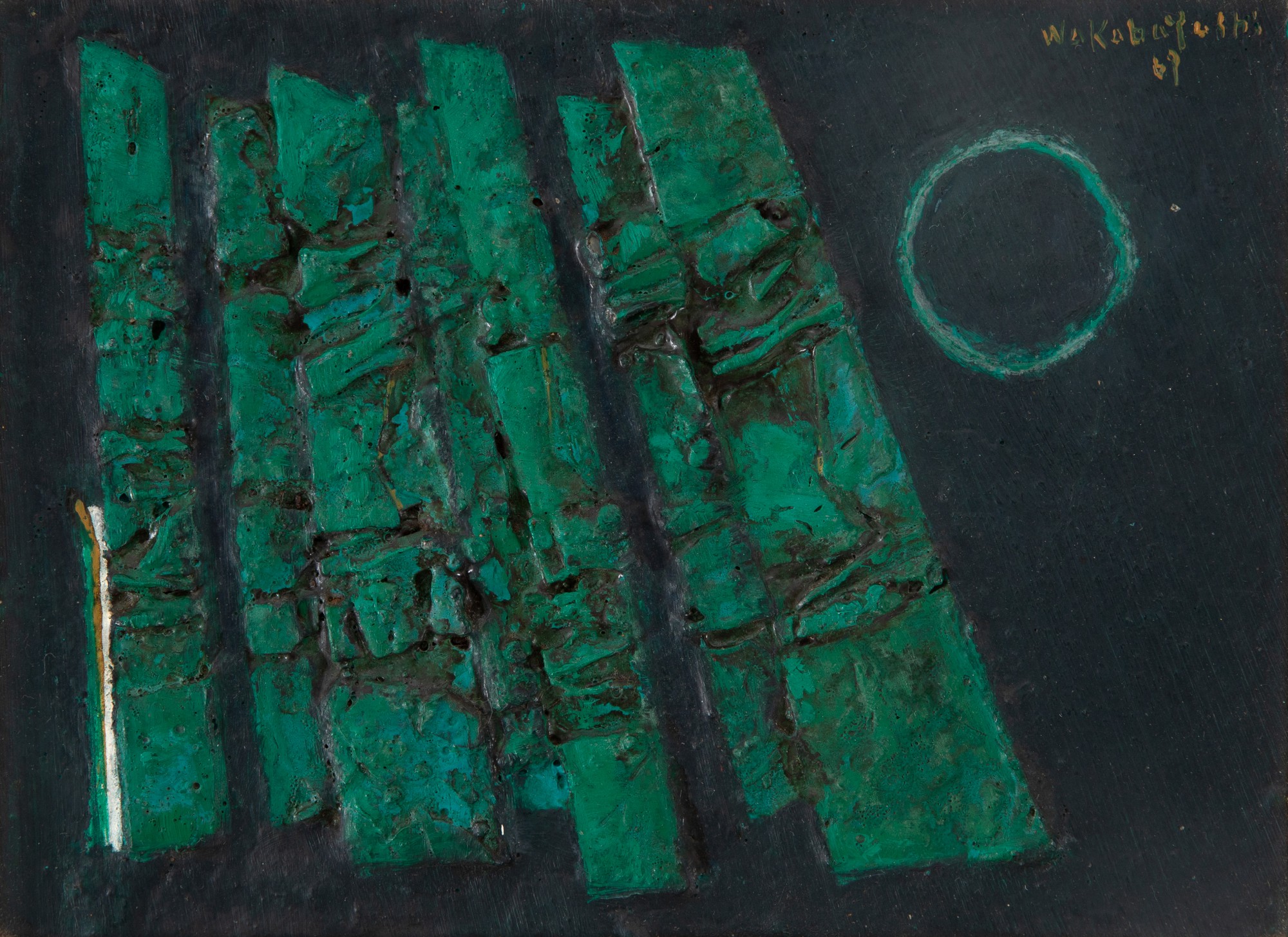 Kazuo Wakabayashi - Untitled