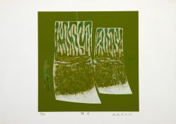 Kazuo Wakabayashi - Sem Título