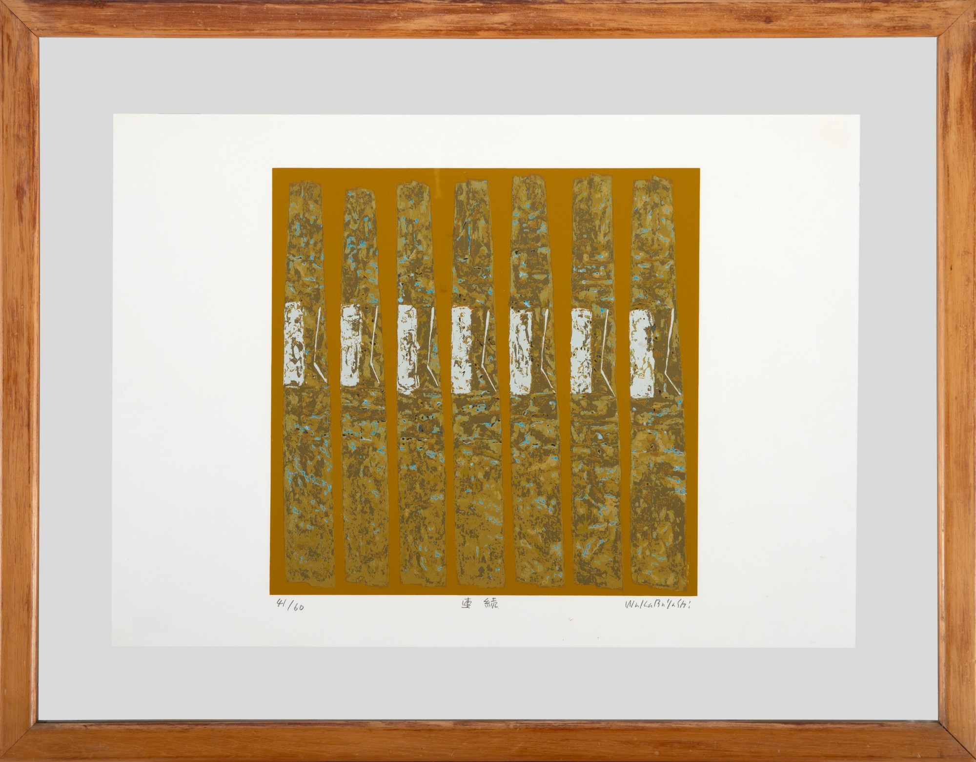 Kazuo Wakabayashi - Sem Título