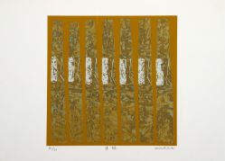 Kazuo Wakabayashi - Sem Título