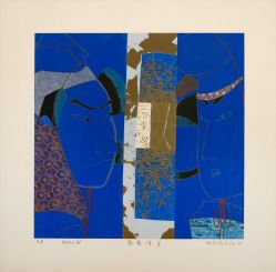 Kazuo Wakabayashi - Sem Título