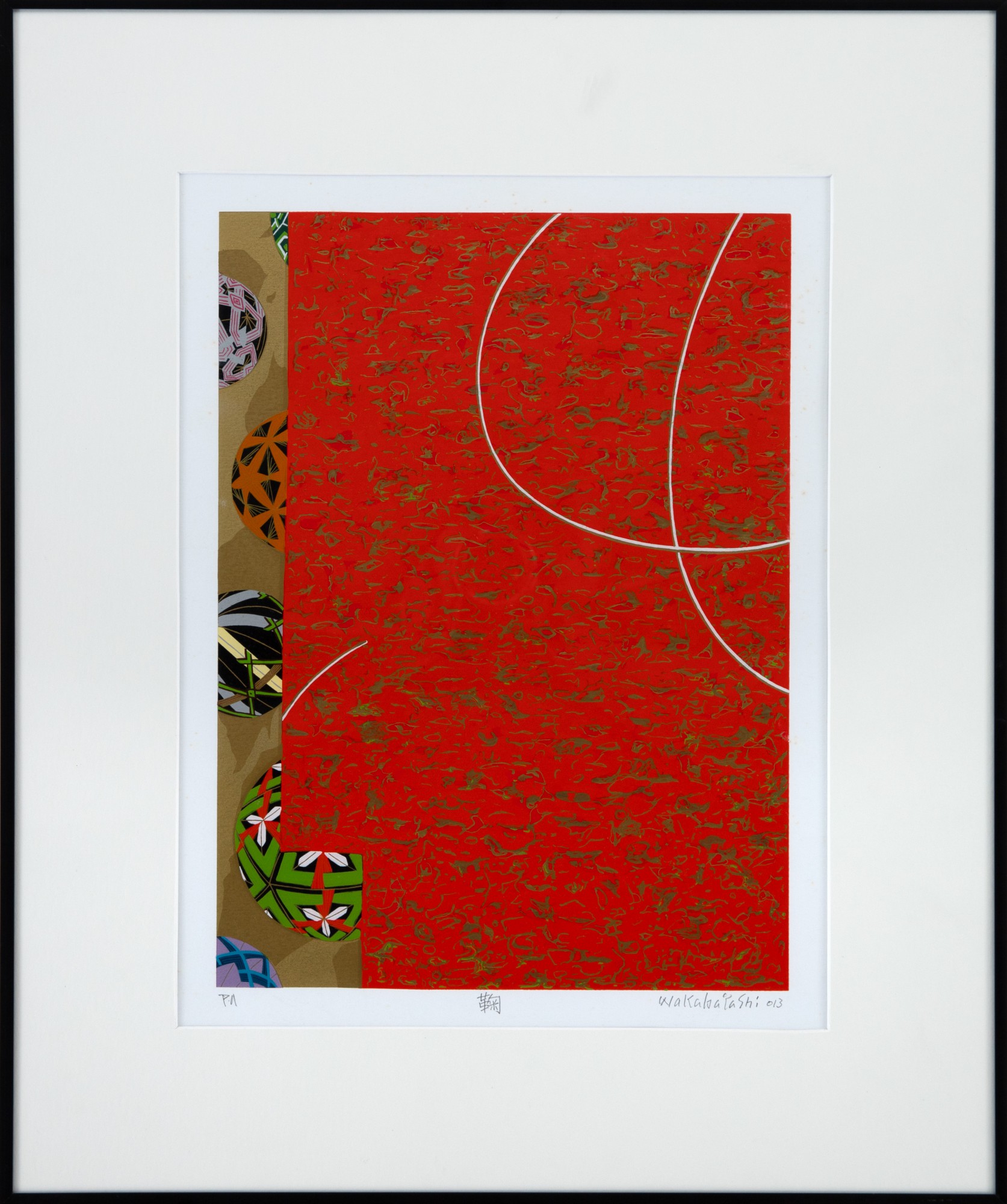 Kazuo Wakabayashi - Sem Título