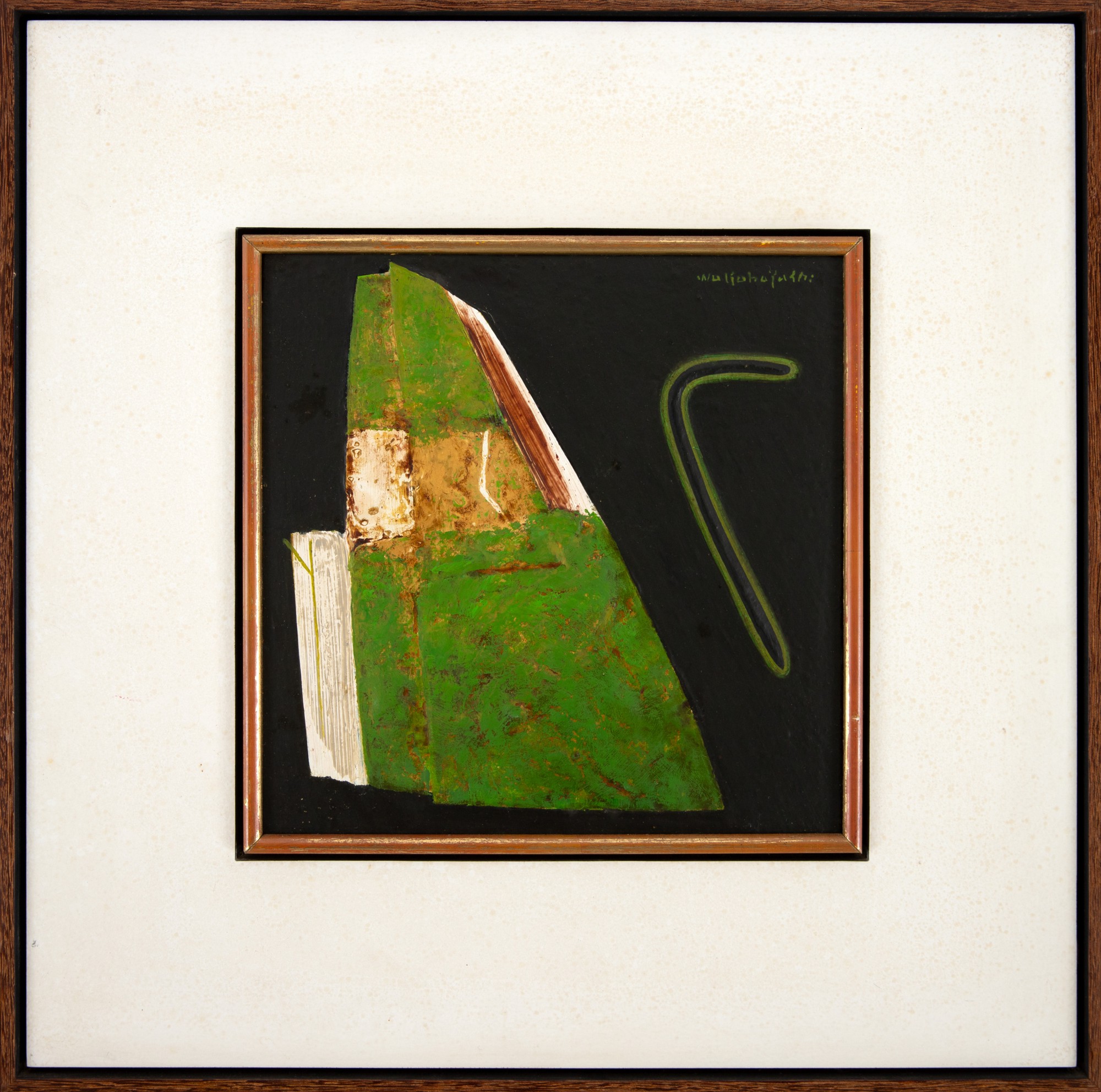 Kazuo Wakabayashi - Sem Título