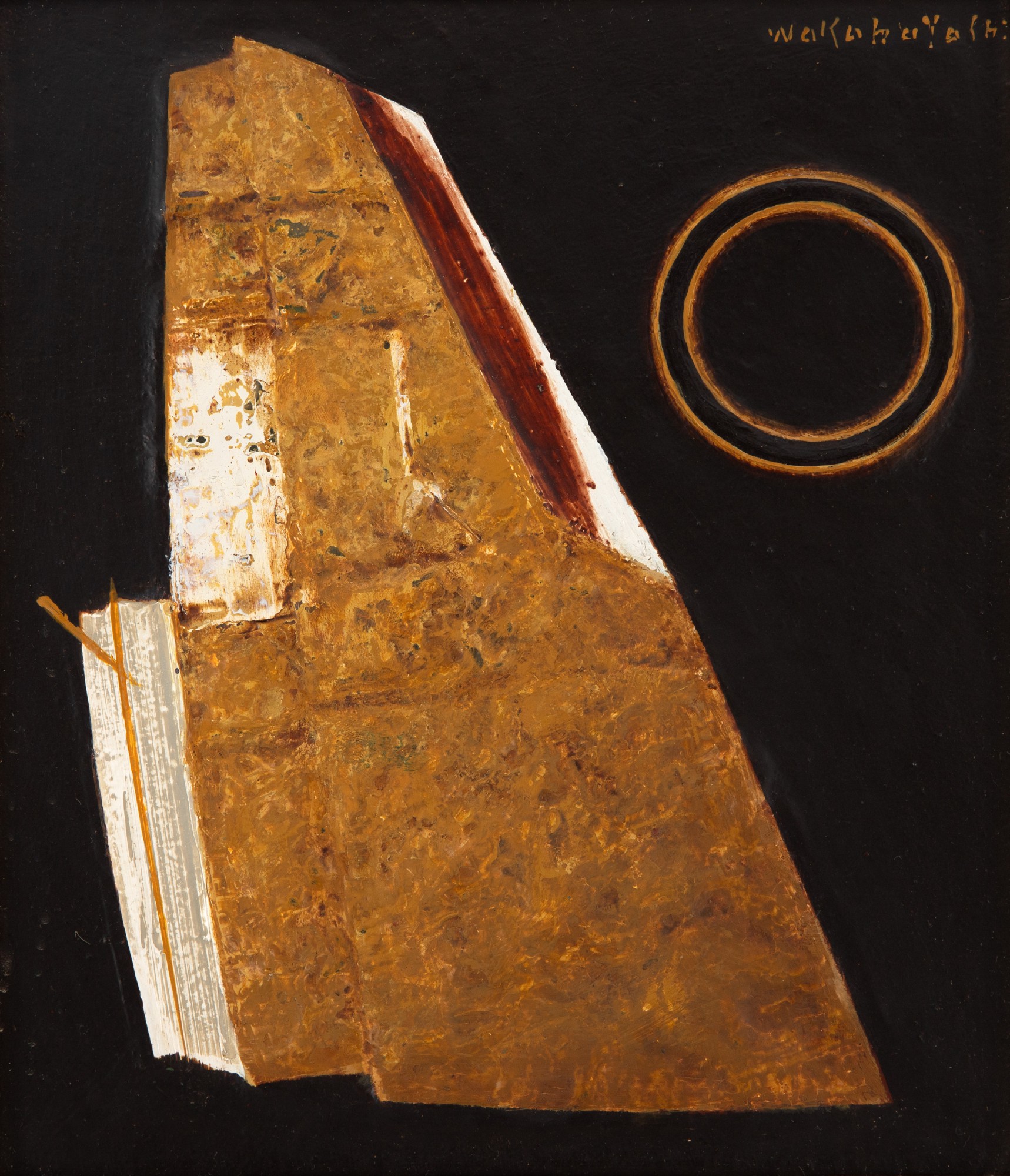 Kazuo Wakabayashi - Sem Título