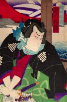 Kunichika Toyohara - Retrato de Samurai