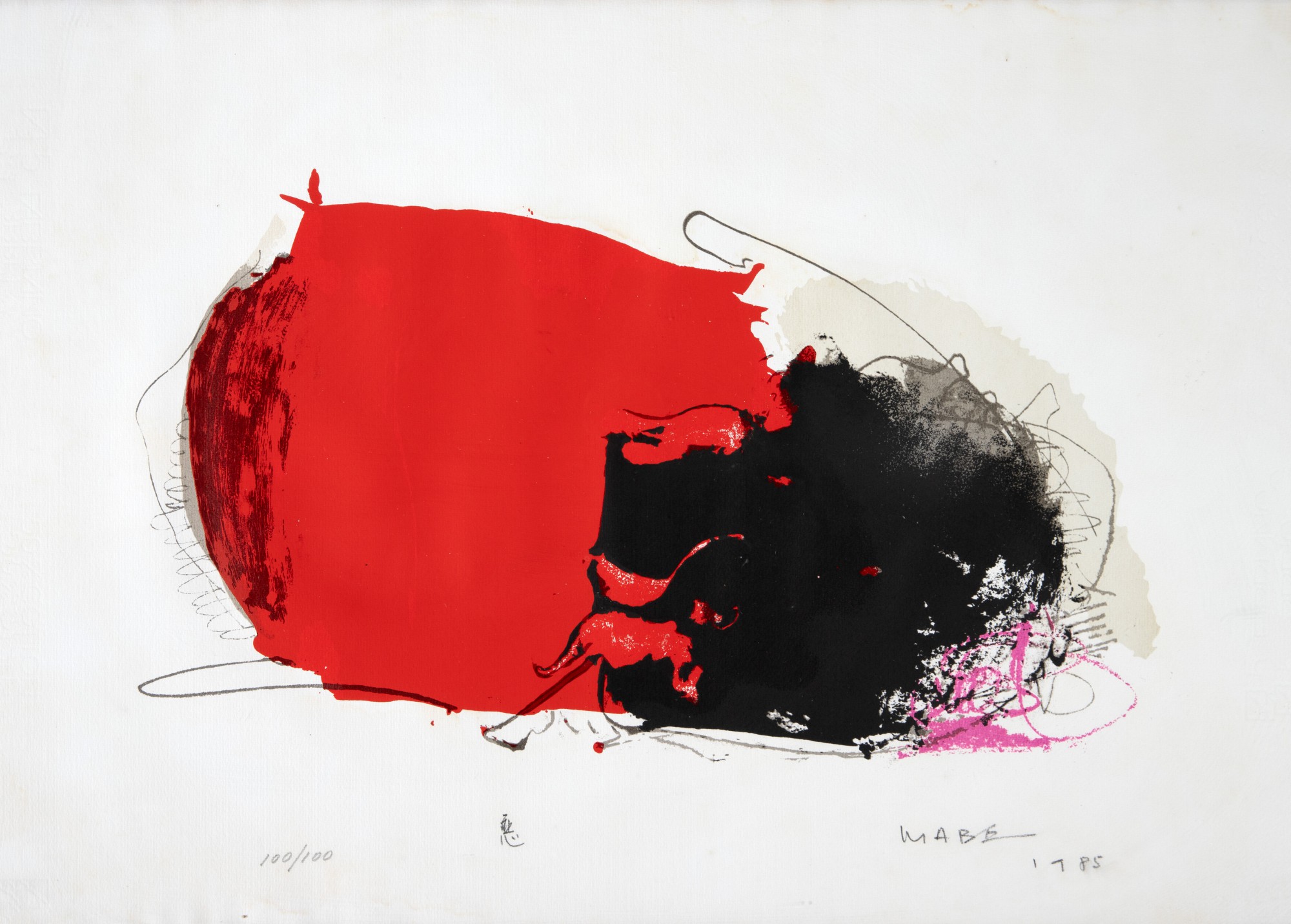 Manabu Mabe - Sem Título