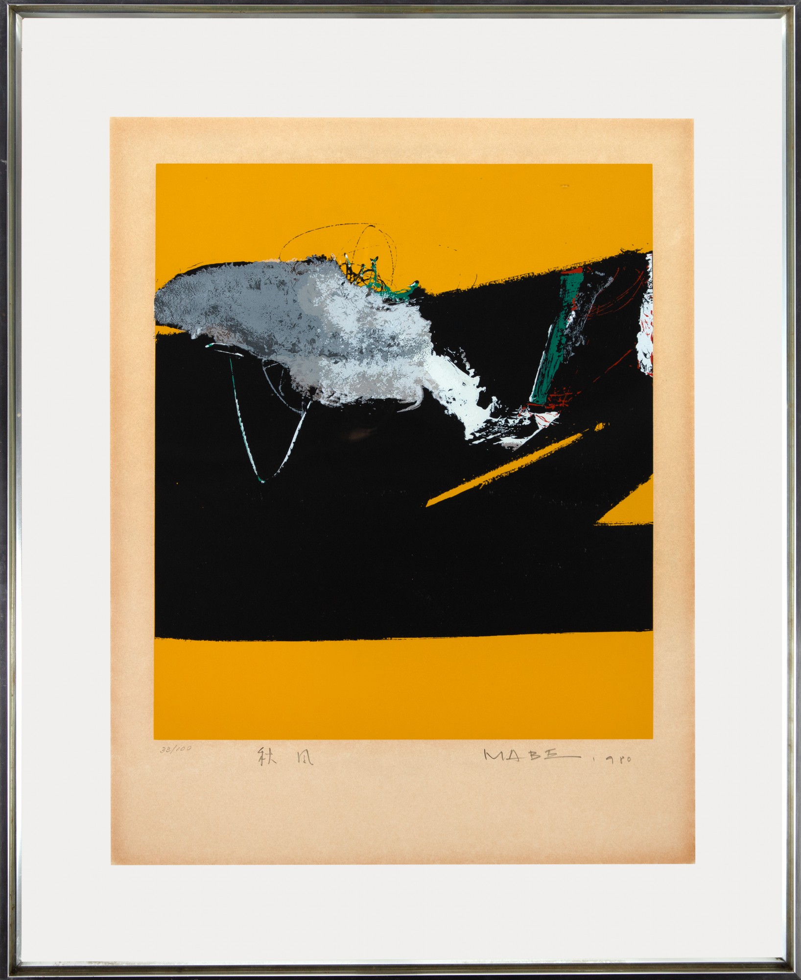 Manabu Mabe - Sem Título