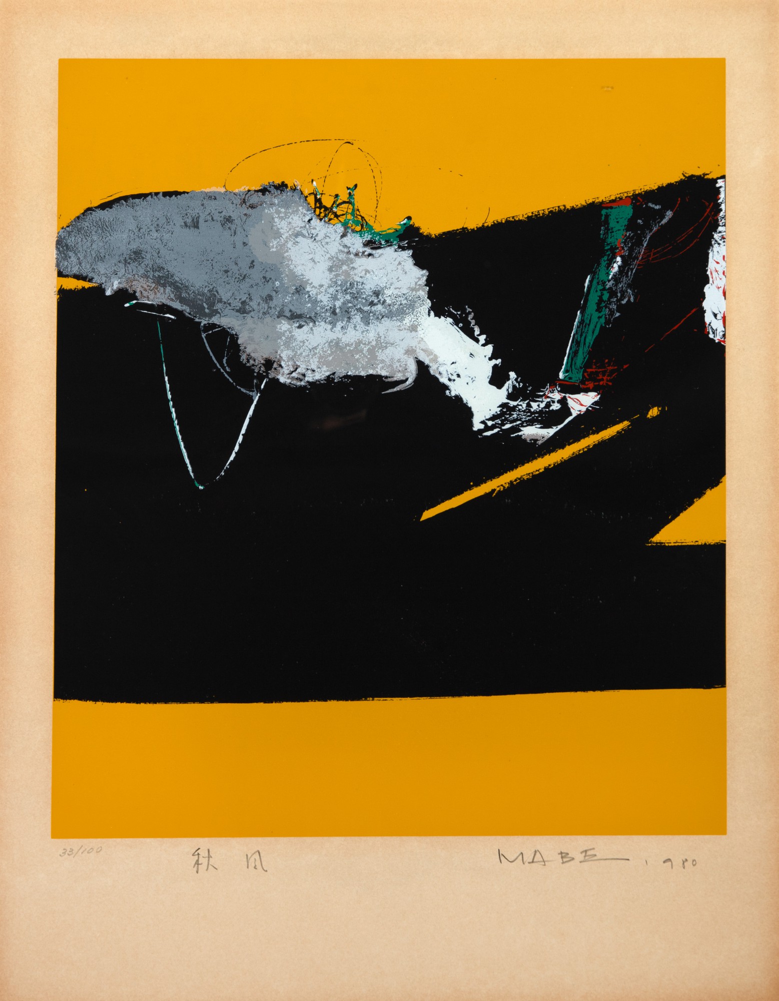 Manabu Mabe - Sem Título